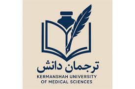 قطع نامه جشنواره ملی ترجمان دانش 